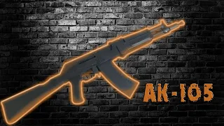 КАК сделать АК-105 из ДЕРЕВА своими руками!!!#DIY#Каксделать