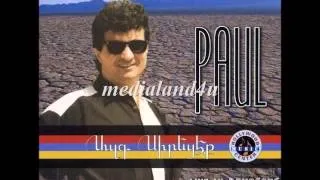 Paul Baghdadlian - Sirun Zmrukhd