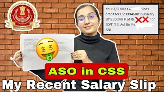 My Recent Salary Slip🤑||ASO in CSS🔥||SSC CGL||English subtitles  #ssccgl #ssccgl2024