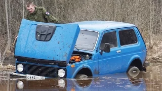 УТОПИЛИ НИВУ ЧАСТЬ 1 / OFF - ROAD!