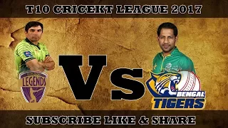 Bengal Tigers vs Punjabi Legends 3rd T10 Highlight T10 Cricket League 2017 | 15 December 2017