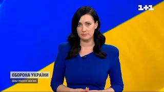 Ірина Верещук повідомила про "зелений коридор" з Маріуполя до Запоріжжя 20 квітня