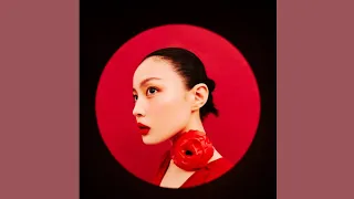 (이하이)LeeHi - Red Lipstick (빨간 립스틱)(Feat.Yoonmirae)Audio