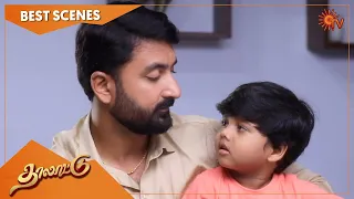 Thalattu - Best Scenes | Part - 2| Full EP free on SUN NXT | 07 Oct 2021 | Sun TV | Tamil Serial