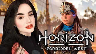 ПУТЬ НА ЗАПАД | Horizon 2: Forbidden West | Запретный Запад | Прохождение #1
