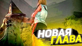 ПАЛАЧ ИМБА? Новая глава! Краткий обзор на патч | Шерил Мейсон - Dead by Daylight