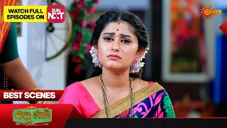 Anna Thangi - Best Scenes | Full EP free on SUN NXT | 01 April 2023 | Kannada Serial | Udaya TV