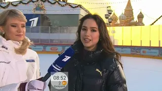 Алина Загитова в программе "Доброе утро" от 02.02.2021 года. на Красной Площади.