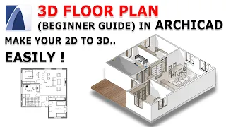 ARCHICAD 23 Tutorial #5 3D FLOOR PLAN