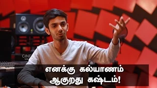 Sensational Music Director Anirudh Laughs at Wedding Rumours