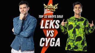 Leks (Comix Zone) vs Cyga (OBC) ★ Top 32 BBoys Solo ★ 2021 ROBC x WDSF