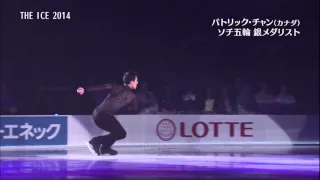 2014 Patrick CHAN EX "Esqualo" The Ice [1080p]