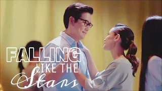 Jochard | Falling Like the Stars