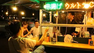 A newly opened Japanese food stall. Everything from assembly to cooking is done by one person.