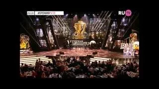 Премия RU TV 2015 EMIN feat. Loboda "Смотришь В Небо"