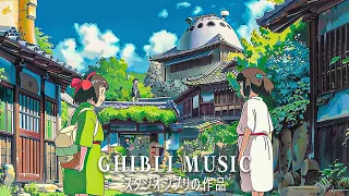 Ghibli music brings positive energy 💎Spirited Away, My Neighbor Totoro, Kiki’s Delivery Service