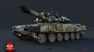 Вертолёт GM-64 Танк T-90A и Leopard 2A5 в War Thunder