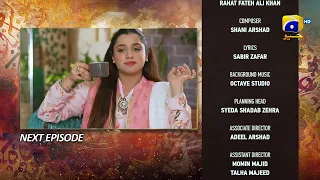Qalandar Episode 19 Teaser - HAR PAL GEO