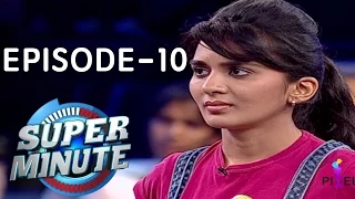 Super Minute Episode 10 – Ninasam Sathish & Sindhu Lokanath