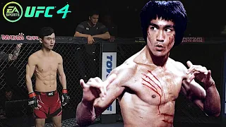 [UFC4] 최두호 vs 이소룡 | 전설 이소룡에게 도전하는 위대한 두호