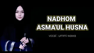 NADHOM ASMA'UL HUSNA || full lirik arab latin dan artinya || bikin merinding artinya