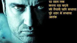 Law Abiding Citizen Explained In Hindi ||