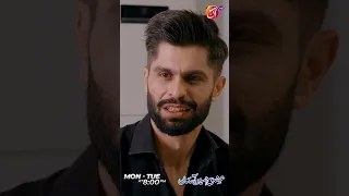 Ishq Nahin Aasan | Episode 33 | Best Scene | AAN TV