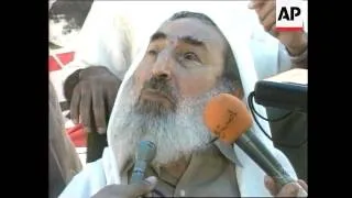 Gaza - Sheikh Ahmad Yassin says US is terror state