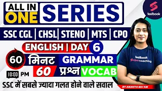 SSC CGL/MTS /CHSL/CPO 2023 | English | Grammar + Vocabulary | #6 | SSC English Vocab By Ananya Ma'am