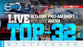 Bitlook Pro-Am Drift 2021: Раунд 2 | Топ-32 | #bitlook