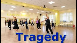 Tragedy  ТАНЦУЙТЕ С НАМИ  ПОДКЛЮЧАЙТЕСЬ  ОМСК  Lariva dance  20 10 2023 г