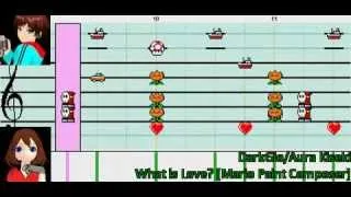 【UTAUカバー】What is Love? [Mario Paint Composer]【DarkGio/Aura Kiseki】