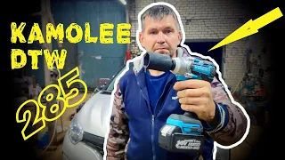 KAMOLEE DTW285 review, disassembly, testing of cordless impact wrench.