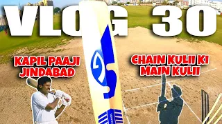 Trying KAPIL PAAJI trick to score runs😂 | Defending LOW TARGET in Tournament Match