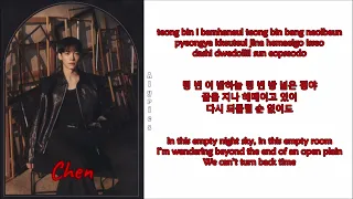 CHEN (첸) - Empty (빈 집) (Rom-Han-Eng Lyrics)