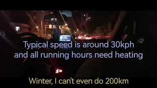BYD E5 taxi 60kwh at 2200m elevation -30C°  range drop during winter