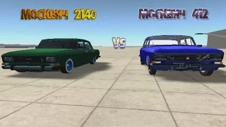 BeamNG Drive МОСКВИЧ VS МОСКВИЧ ????????????