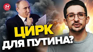 🔥НАКИ: Почему об этом молчали? / Слили важные данные о подготовке РФ к наступлению ВСУ @MackNack