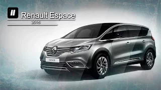 Renault Espace 2016. "2 Лошадиные силы"