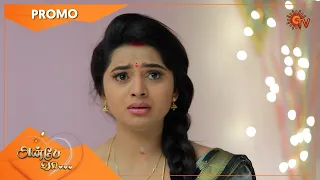 Anbe Vaa - Promo | 13 October 2022 | Sun TV Serial | Tamil Serial