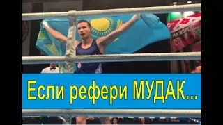 Вадим Лопарев первый бой чемпионата мира 2017 года #муайтай #muay thai  #Topмуайтай