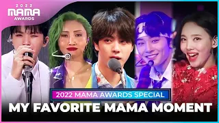 [2022 MAMA] Special Content l My Favorite MAMA Moment of 2017-2021 MAMA l #MFMM