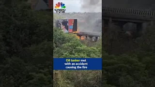 Fire Breaks Out On Mumbai-Pune Expressway | Digital | CNBC-TV18