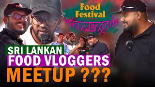 food festival minuwangoda 04th december 2022 episode 02/03 | sri lankan food | chama