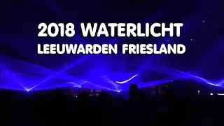 DAAN ROOSEGAARDE_ Waterlicht  Leeuwarden 3 - 2 - 2018