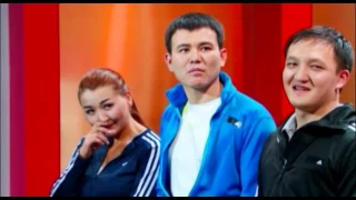 Дене шынықтыру сабағына келген комиссия - Тематик Show