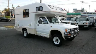 1993 Toyota Hilux Galaxy Camper Walkaround Diesel 4WD