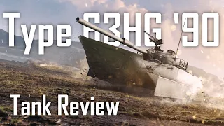 | Type 63HG - Tank Review | World of Tanks Console | WoT Console | The Independents |