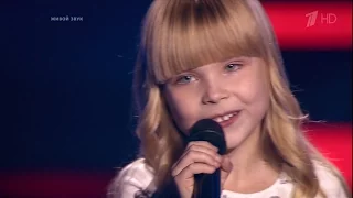 The Voice Kids RU 2016 Sofia — «Если в сердце живёт любовь» Blind Auditions | Голос Дети 3. Иванова