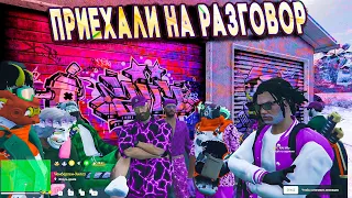 ПРИЕХАЛИ НА РАЗГОВОР С ЗЕЛЕНЫМИ | Стрелка в Аэропорту | #lahmadju #gta5rp